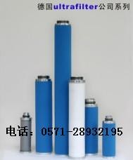 供应ULTRAFILTER滤芯 德国ULTRAFILTER滤芯